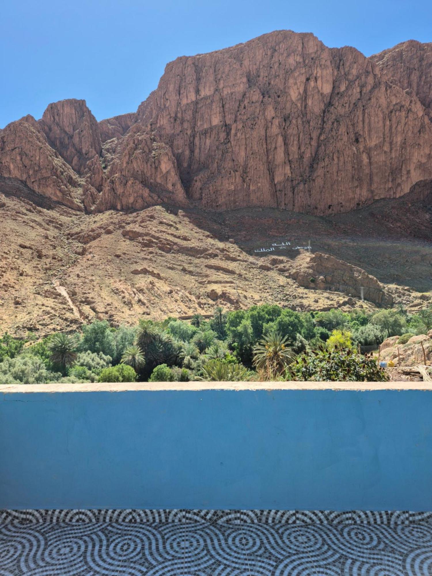 Riad La Fleur Aït Baha Exterior foto